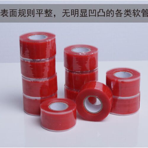 新品水管漏水修补胶pprr下水铸铁暖气管道不停水带压补漏堵漏防水