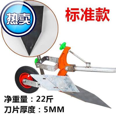 极速手拉犁手h推种地深翻沟犁人C工松土机新款开沟耕地犁地单人配