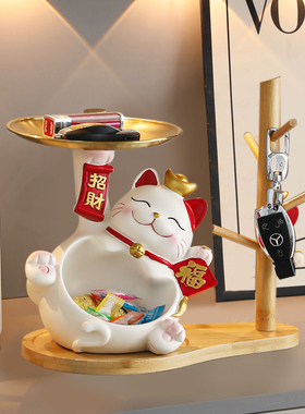 新品入户招财猫钥匙收纳玄关装饰品摆件家居门口S鞋柜客厅乔迁新