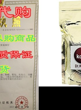 极速Kolar Labs - LANpXESS DI Color Changing Deionization Res