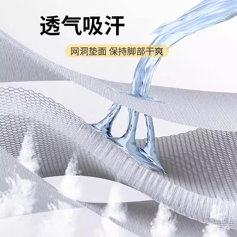 新品增高鞋垫男女士爆米花隐形内增小个子高神器马V丁靴专用不塌