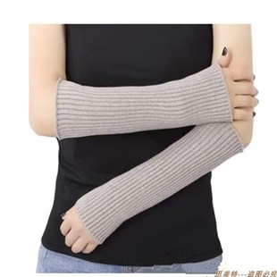 新品 羊毛线针织手臂胳膊套男护腕加厚保暖 羊绒半指手套j女秋冬季