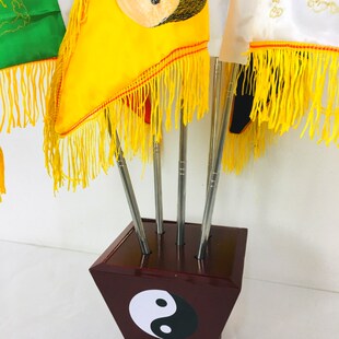 极速道士用品五方旗道家r令旗全套底座五色旗五龙旗四神兽五营旗