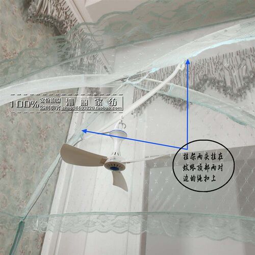 新品儿童床蚊帐f1.1米加密加高168*88 150*80*160学生蒙古包0.9三