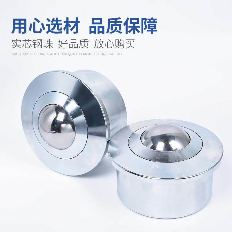 极速万向球 【SP-60】 轴u承钢款  万向滚珠  WG-01万向牛眼输送,农机/农具/农膜,割灌机/割草机/油锯,淘宝优惠券,粉丝福利购,淘宝优惠卷