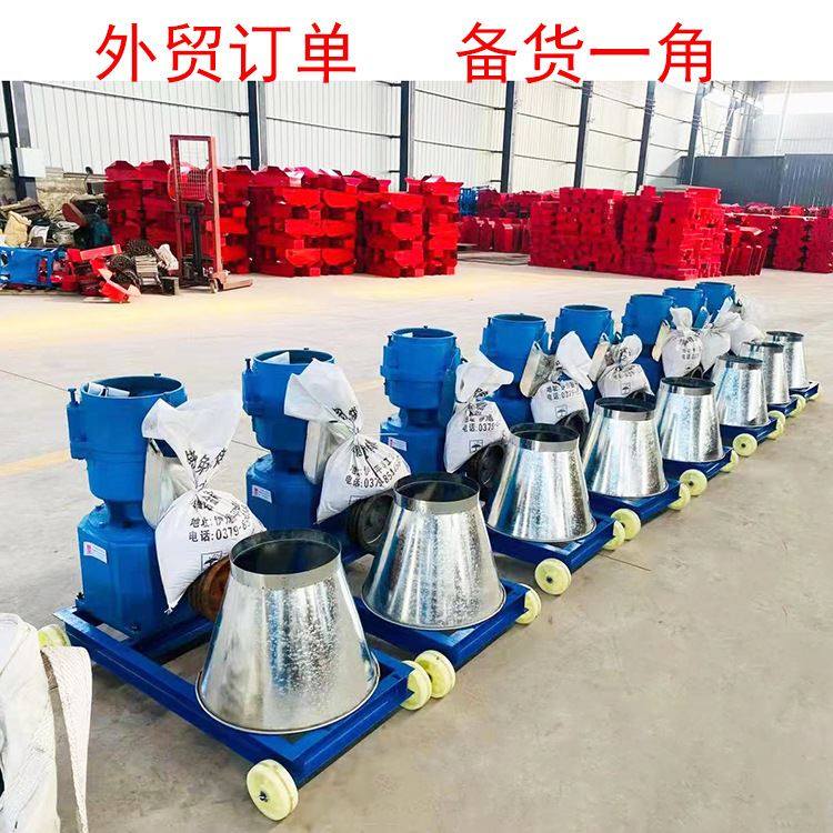 极速300型柴油机版饲料颗粒机鸡鸭平G模造粒机秸秆草粉生物质颗粒,农机/农具/农膜,农业检测设备,淘宝优惠券,粉丝福利购,淘宝优惠卷