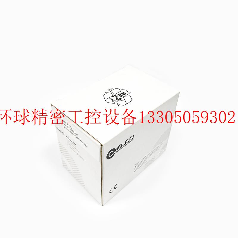 极速议价宜科旋转编码器EB58C10-HI6PR-1000 900 650 50.0现货议