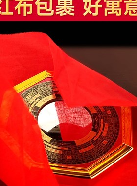 极速新八卦镜凸镜k门口家用阳台九宫太极凹镜小号凸面镜子挂大门