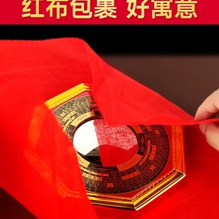 极速新八卦镜凸镜k门口家用阳台九宫太极凹镜小号凸面镜子挂大门