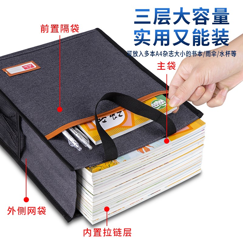 新品蓝色补习袋文件袋布料小学生用手提袋拎书袋T黑色帆布袋补课