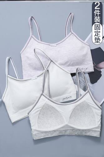 极速内衣女初高中生少女无痕吊带发育期背心学生文R胸9-16岁中大