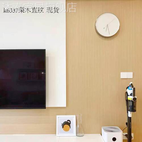 新品免漆木饰面背景墙板kd板科x定木饰面墙板饰面6343板护墙板实