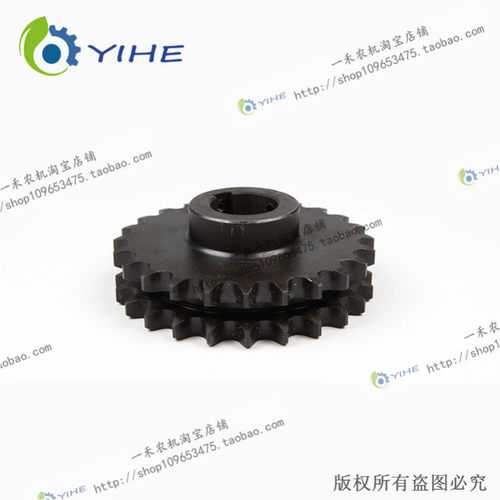 极速CP前升运器24齿链轮 YP4.9.Z9-04a