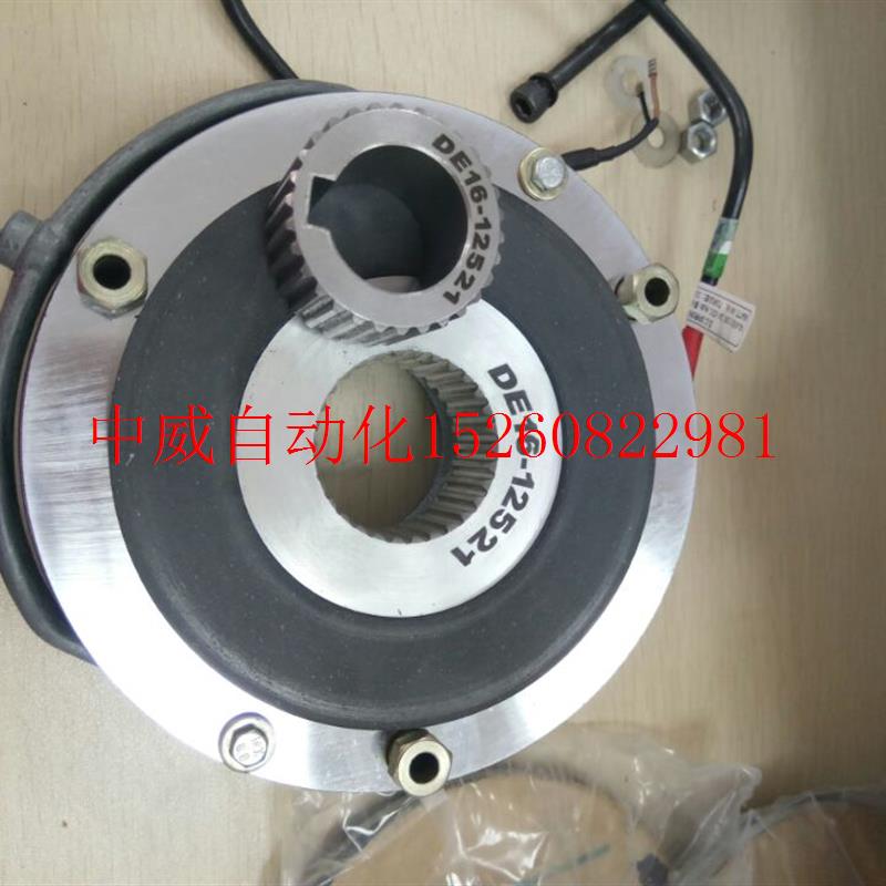 极速新品议价偏航电机煞车器 风力x发电用偏航电机4KW.风电偏航制