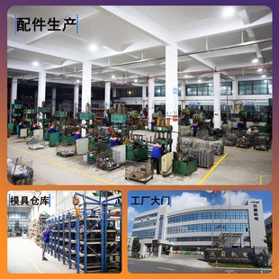 速发新品 管道增压泵304不 新品 浩帮美变频l恒压供水r设备二次加压