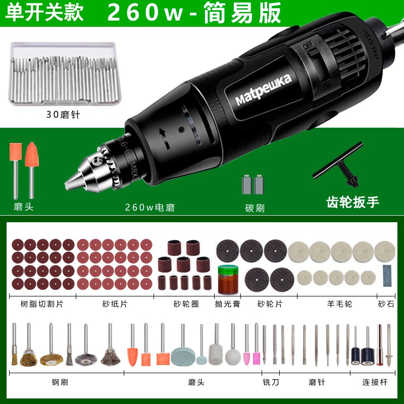 极速新品纯铜电磨k机小型手持打磨抛光雕刻工具切割玉石U根雕木雕