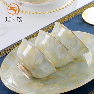 家用米饭碗高脚碗轻奢唐山陶瓷餐具套装 10个装 金边吃饭碗小汤碗