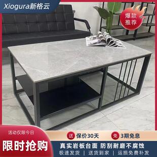 岩板茶几客厅家用小户型轻奢现代简约阳台小茶台长方形办公室茶桌