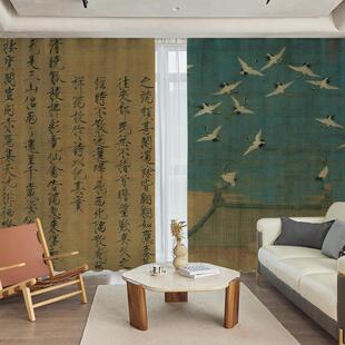 卧室防晒古风客厅阳台隔热遮阳布复古 汴京瑞鹤全遮光窗帘2025新款