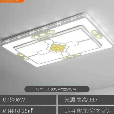 2021年新款led长方形客厅灯吸顶现代简约大气创意卧室套餐吊灯具