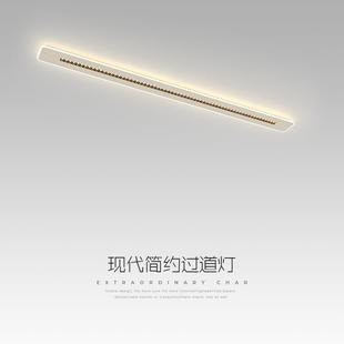创意格栅射灯入户玄关led长条灯 走廊过道吸顶灯简约现代北欧个性