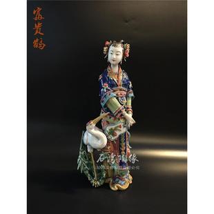 石湾陶瓷仕女创意饰品陶瓷摆件电视柜书房摆设古典中国风美女饰品