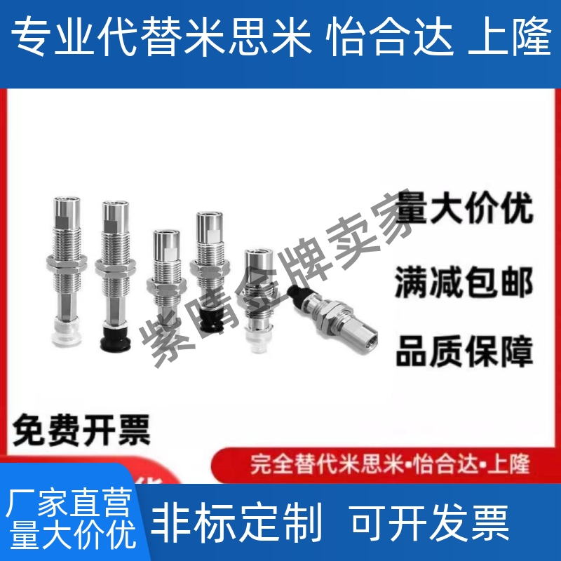 SMC真空吸盘ZP3K6系列ZP3-T04/T06/T08/T10/T13/T16BNK/BSK6-B5