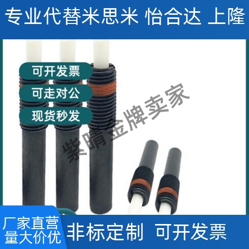 弹簧柱塞NPJS 3/4/5/6/8/10/12/16-1.5/2/3/4/5/10/15/2030