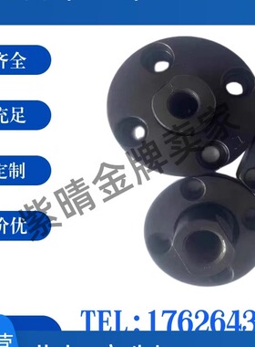 浮动接头FJUA FJUC3 8 10 12 1~18 20 22 24 26 30替代现货