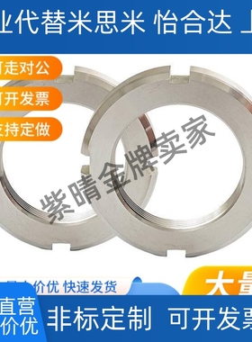 C-funt35螺FUNTC15/FUNTS10/8/12/17/20/25/PLN30/40/50/MFK45