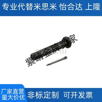 铰链销GHCLGN SHCLGN SHCLGHN GSHCLGHN5 6 8 10 12 15 16 20 25