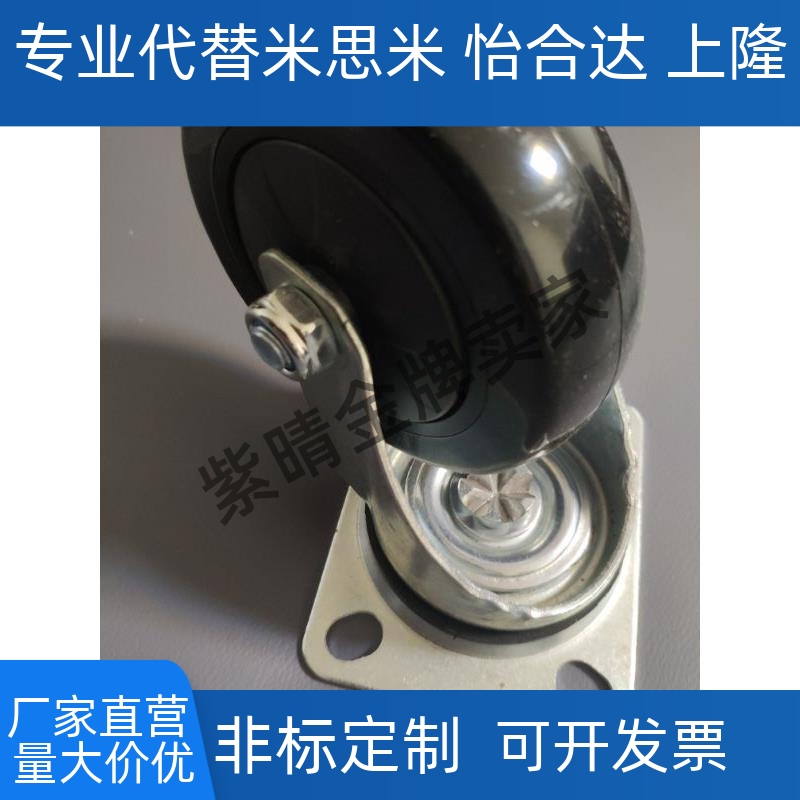 CBL11/CBK21/CDK02脚轮CDL01-D75/D100/D125/40/50/D63-P/U/N/150