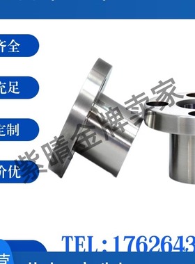 定位销衬套JBY YER01JBT JBTF JBTFM JBYF JBYFB JBYFC替代米