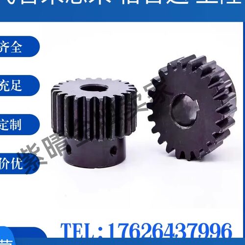 直齿轮GEAHS GEAKB BGEAKBG GEAKS GEAS模数0.5~3替来图定