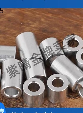 直线轴承用调整环 LBSA3 4 5-5～30 UCE56-5-L30 LBS UCE51铝合金