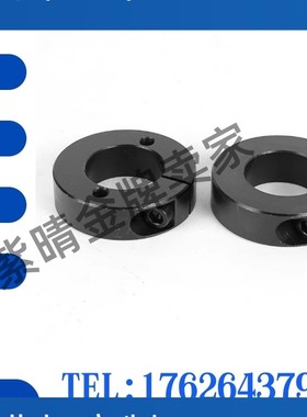 45钢固定环SCSM PSCSW SSCSW开口型双孔固定环SCS无孔替代