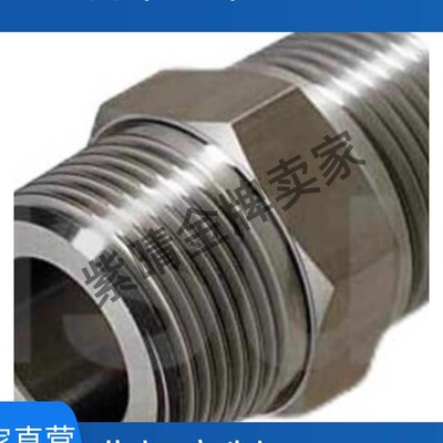 SGPPT40A/SUTNRJ20A/SGPNR SUTNR8A/SUTNRS6A/10A/SGPNRJ25A/15A