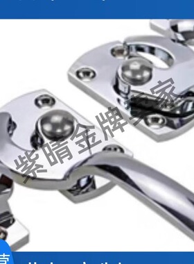 SAMLO上隆 LCA-1/2/3 LCB 气密把手 304不锈钢密封扣密封把手锁