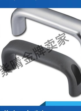 LS516-2A铝合金黑色外装拉手 生久同款孔距164mm黑色铝合金拉手