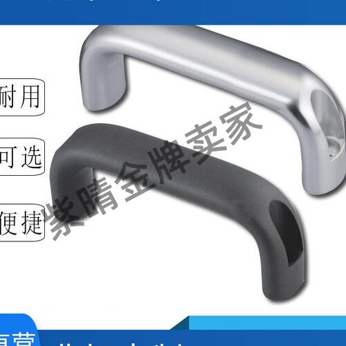 LS516-2A铝合金黑色外装拉手 生久同款孔距164mm黑色铝合金拉手