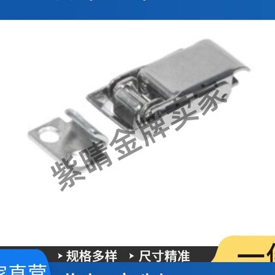 HGA71-34/52不锈钢内弹簧型搭扣C-1244-3/2 C-PKWSD1弹簧卡锁