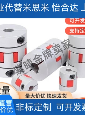 替代DEP01/DEP11-D14/D20/D25/D30/D35/D40/D40L/D55/D65/D80 联