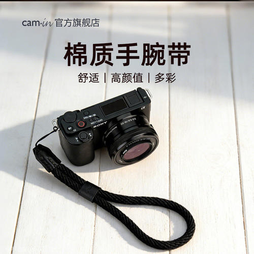 camin多彩棉织手腕带李现同款