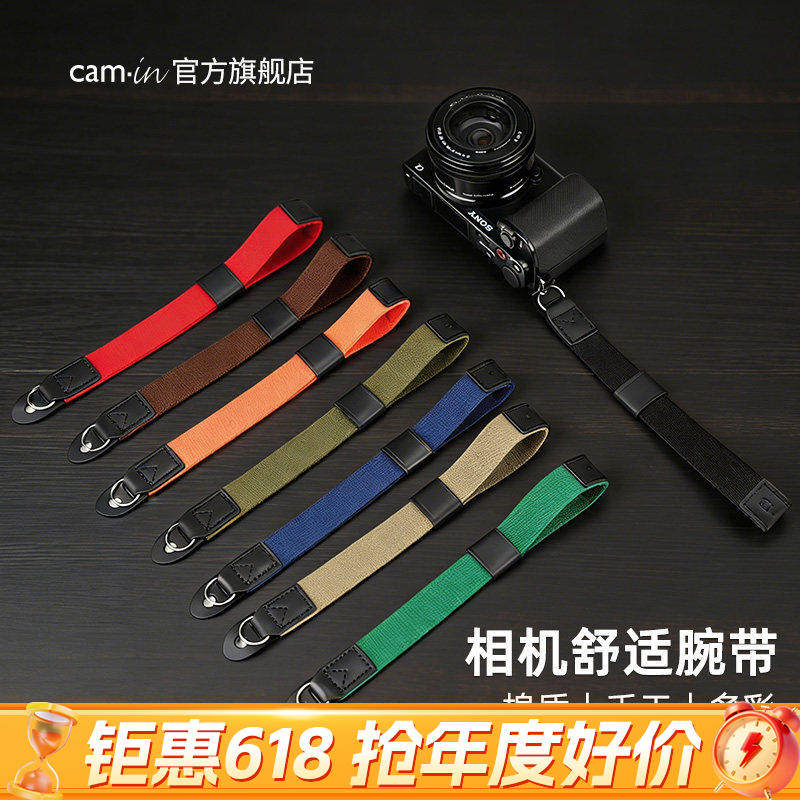 camin 相机腕带 多彩棉织手腕带 潮范手绳编织安全绳微单Pocket通用型适用于索尼佳能富士相机个性配件 WS025