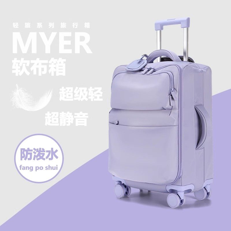 帆布行李箱女拉杆箱20寸登机箱超轻便布箱大容量24寸旅行箱