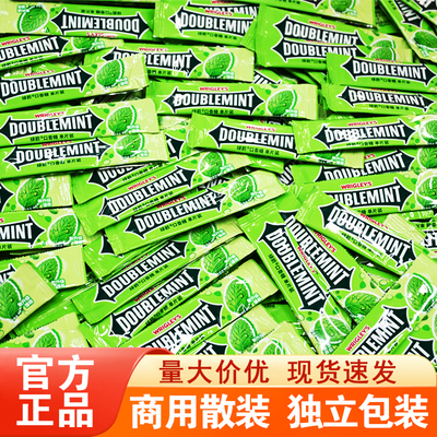 绿箭口香糖清新口气整箱批发薄荷味清凉润喉清口食品餐饮商用