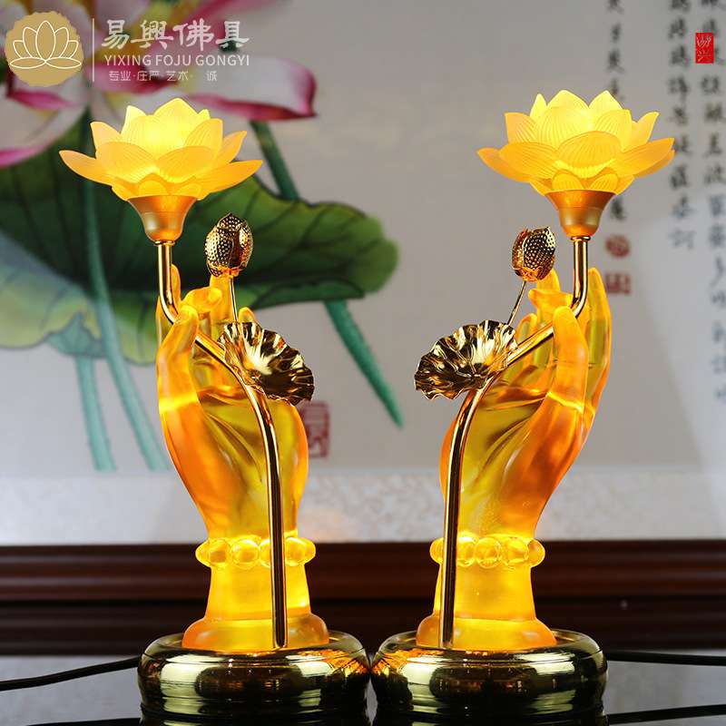 LED莲花灯琉璃佛手菩萨灯供奉供灯财神灯佛灯荷花灯琉璃长明灯