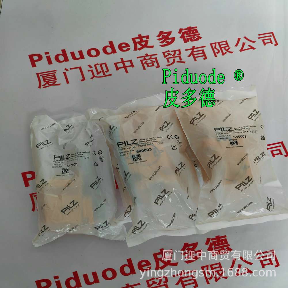 PILZ 540003 PSEN cs1.1n / PSEN cs1.1 1 Unit（540053和54008）