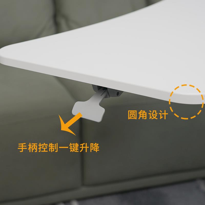 A18气动升降桌站立简约式自动沙发床边可移动懒人办公桌演折叠讲