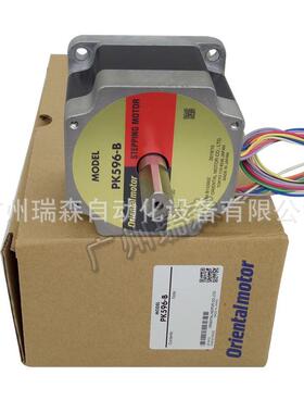 东方永磁同步电机SM014A-A SM237A-A SM550C-GN SM5100C-A